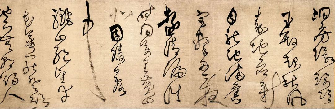 草书描红宣纸字帖王铎,王铎带释文的草书字帖