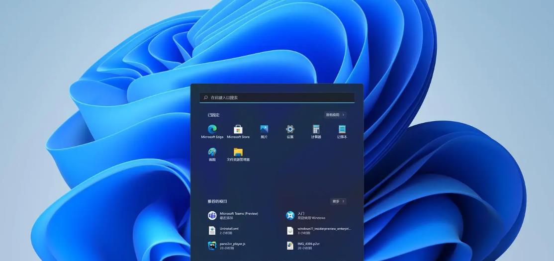 windows7和windows10知识点,windows7与10区别