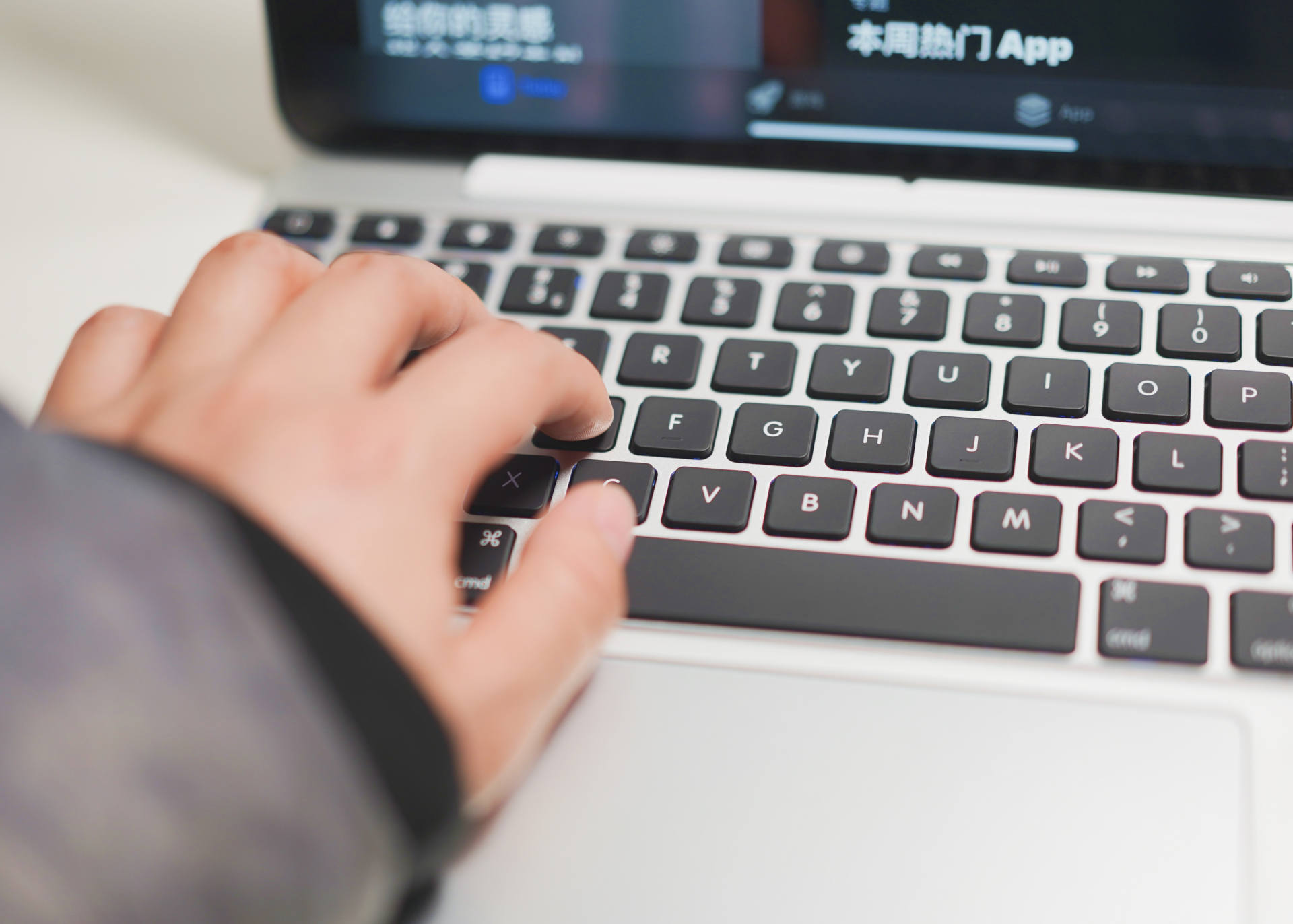 让ipad突破90帧,让ipad更流畅的设置