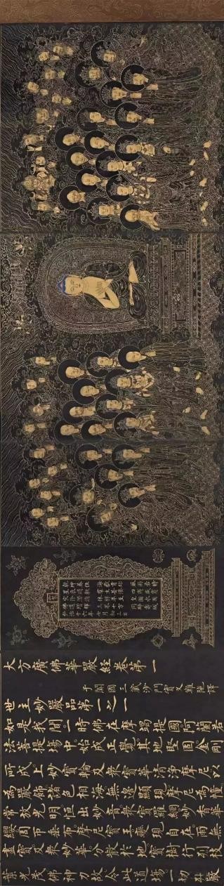 道教佛教题材绘画欣赏,佛教五佛神像绘画