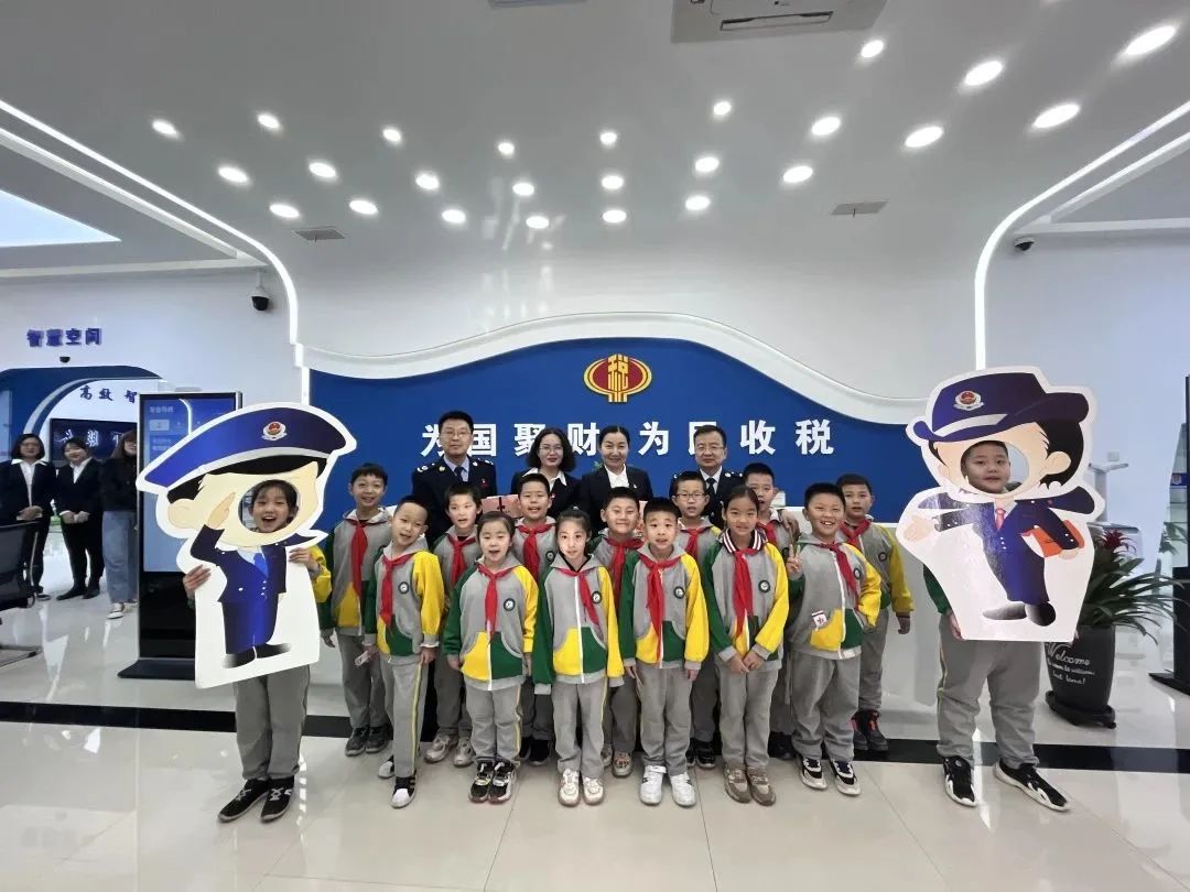 包头市包钢实验二小·体验税收时空之旅，我是小小“税”法宣传员