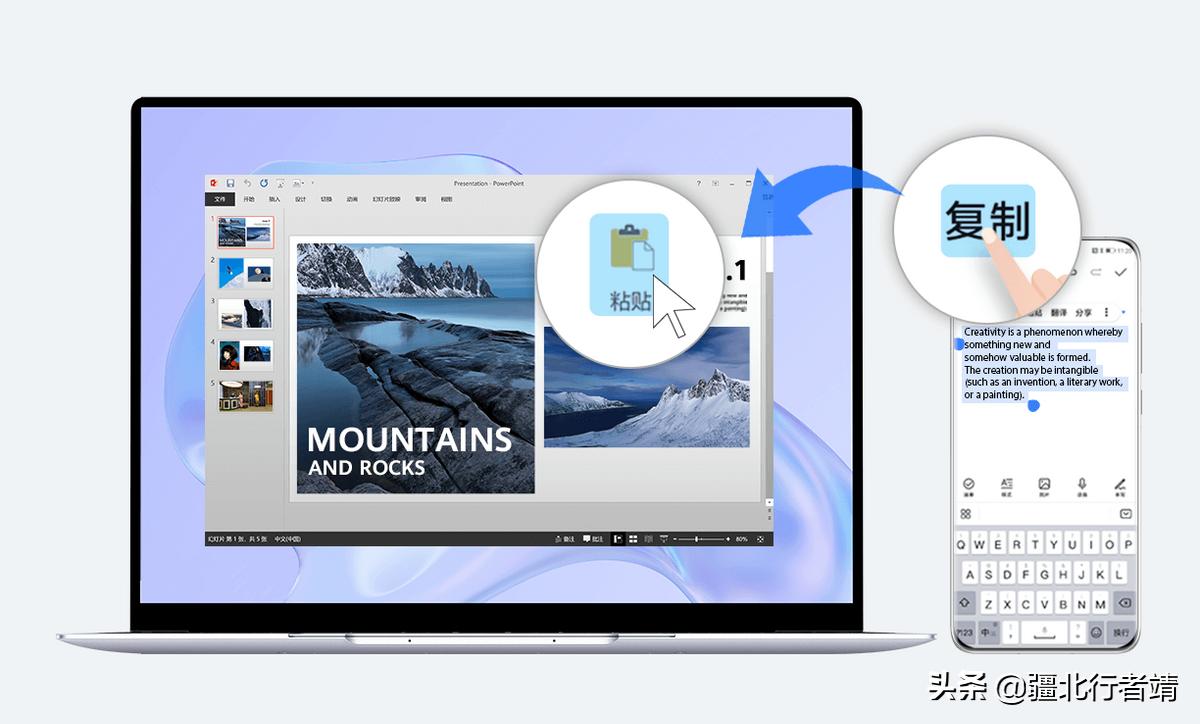 安装华为电脑管家实现一碰传,华为电脑管家一碰传激活