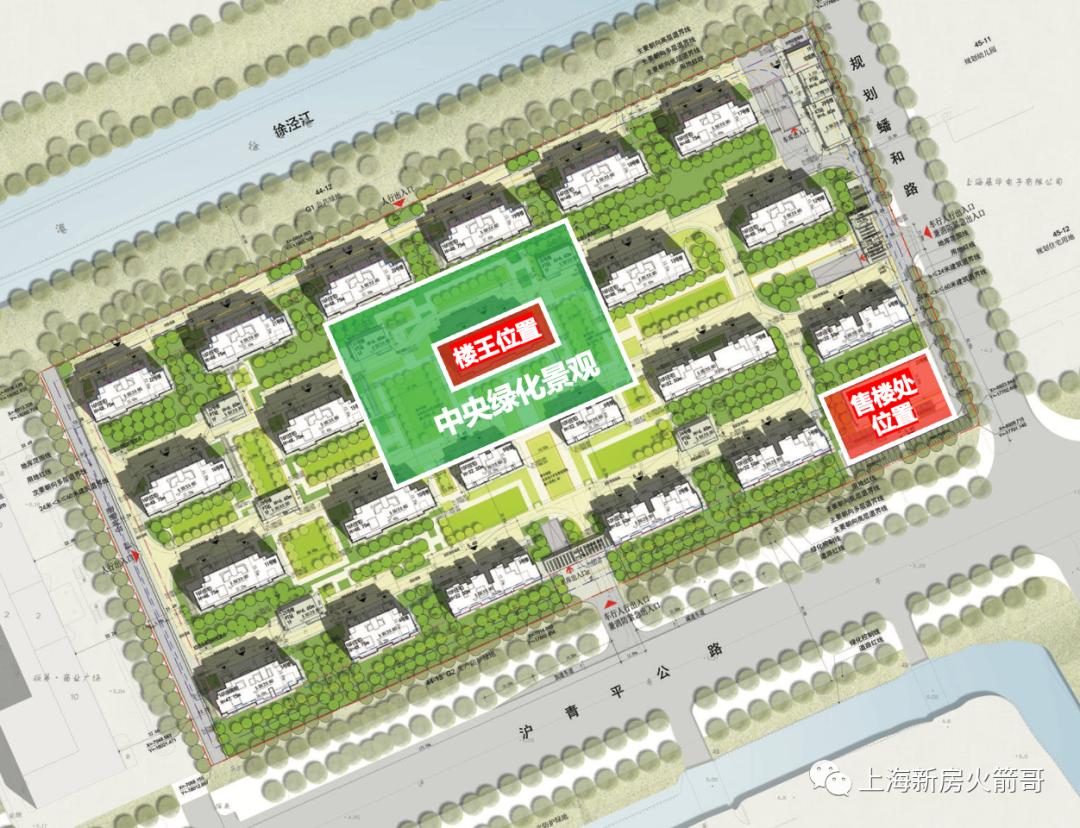 中铁虹桥逸都微沙盘,中铁虹桥逸都装修标准