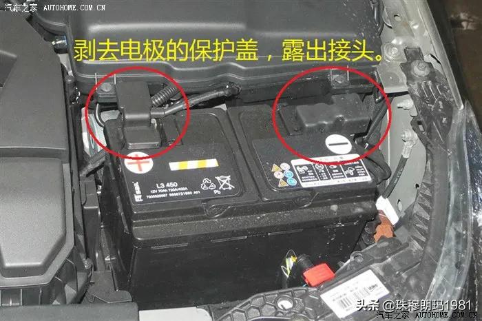 自己动手更换雪铁龙c5转向灯,天逸c5自己更换led灯