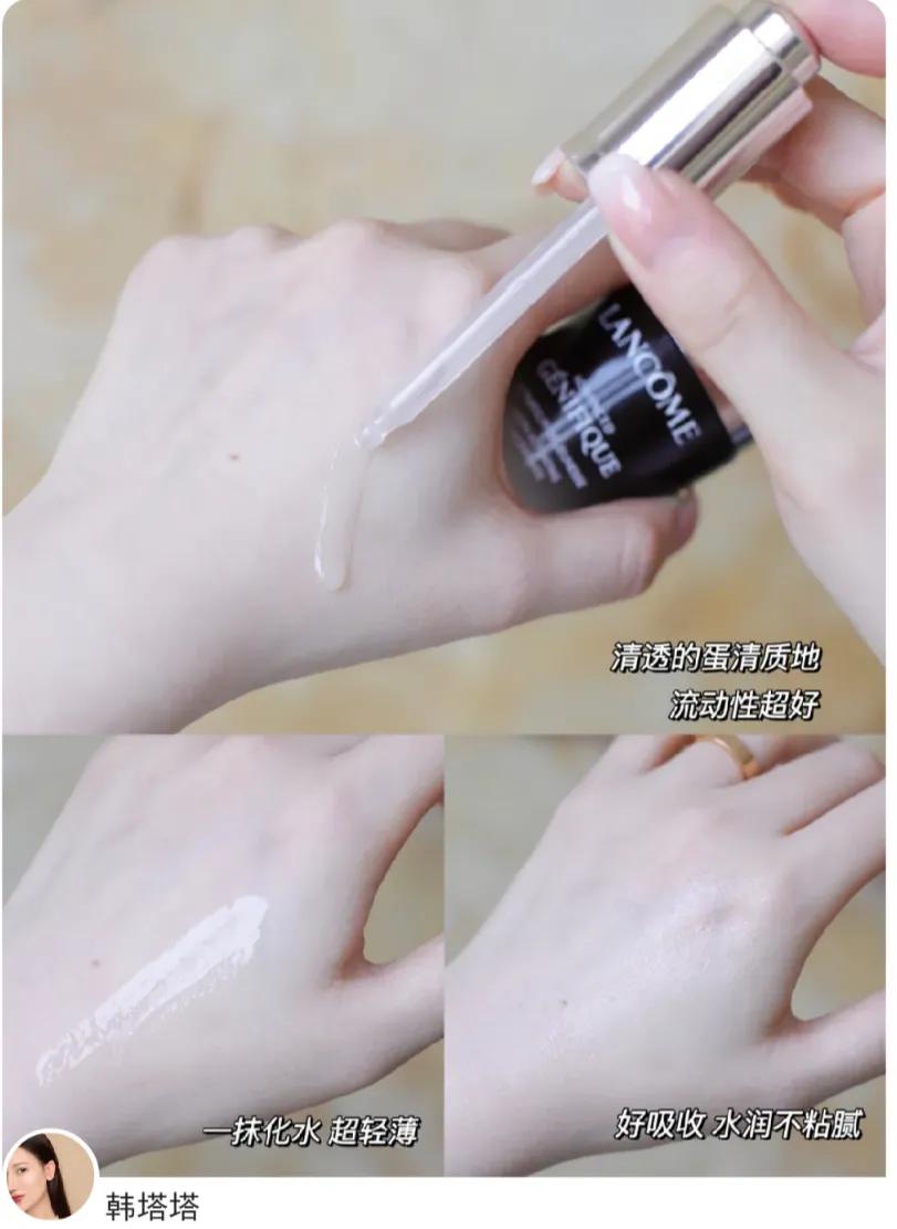 草本温和不刺激抗敏感护肤品,敏感温和护肤品