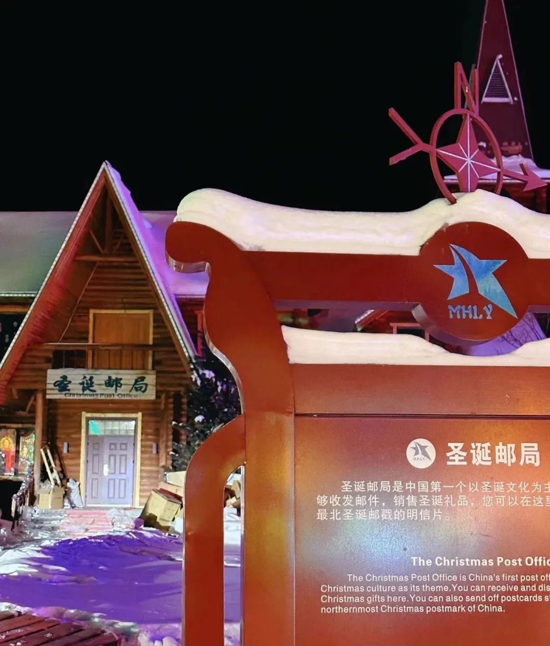 去哪看极光最好的地方,去哪里看极光最好的地方