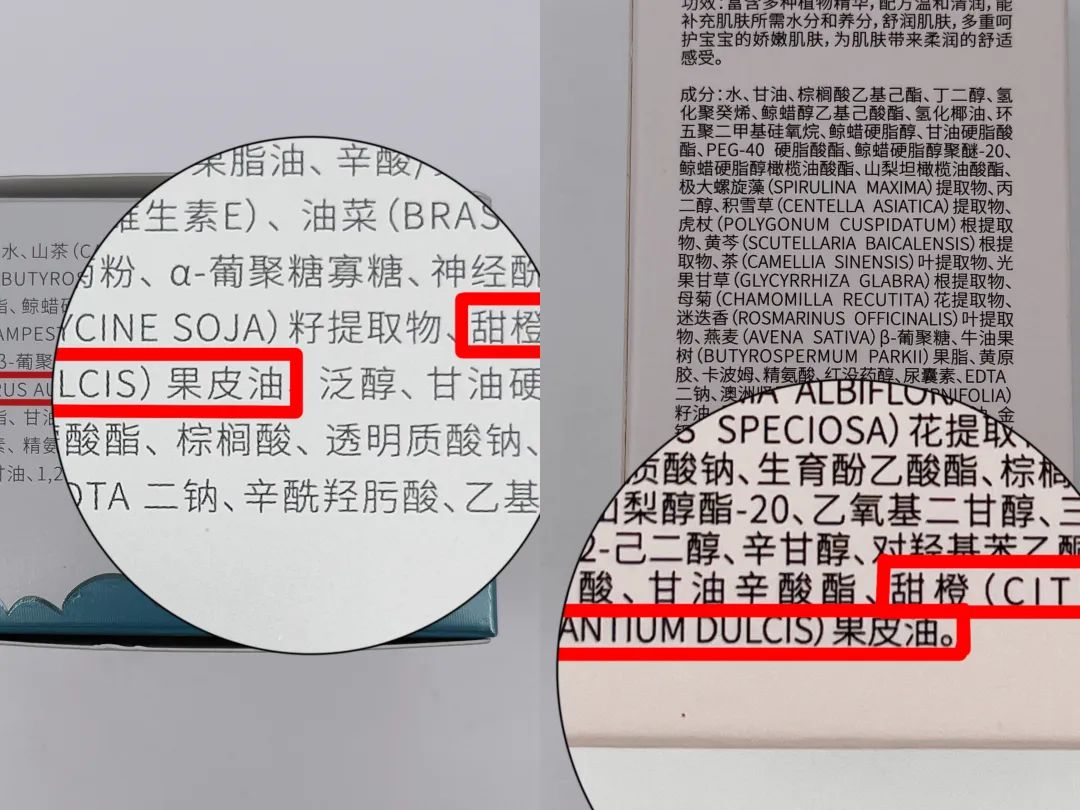 面霜国货测评推荐好用不,网红秋冬面霜测评