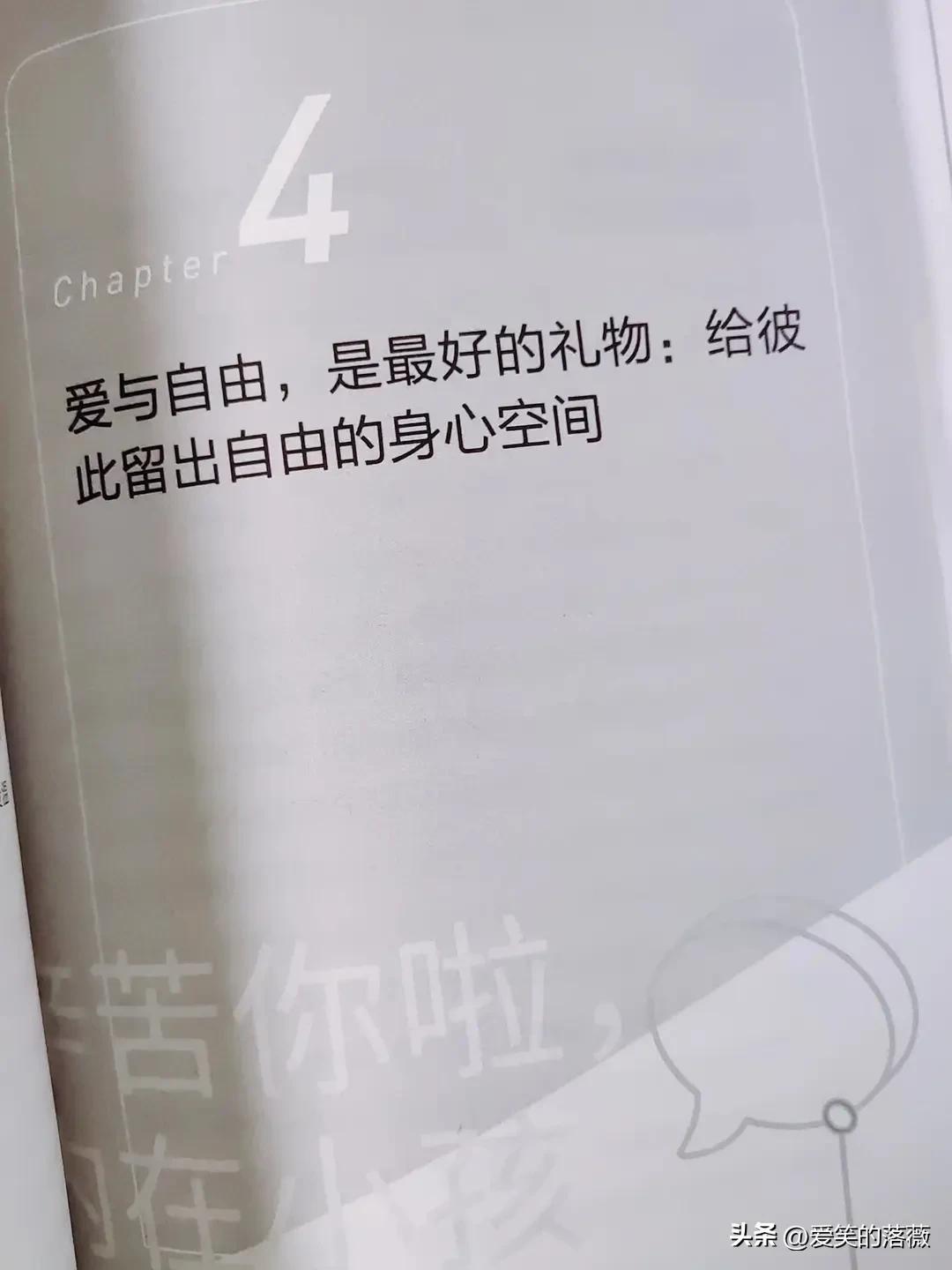 总是情绪失控容易发怒怎么办,总是情绪失控轻易生气发怒