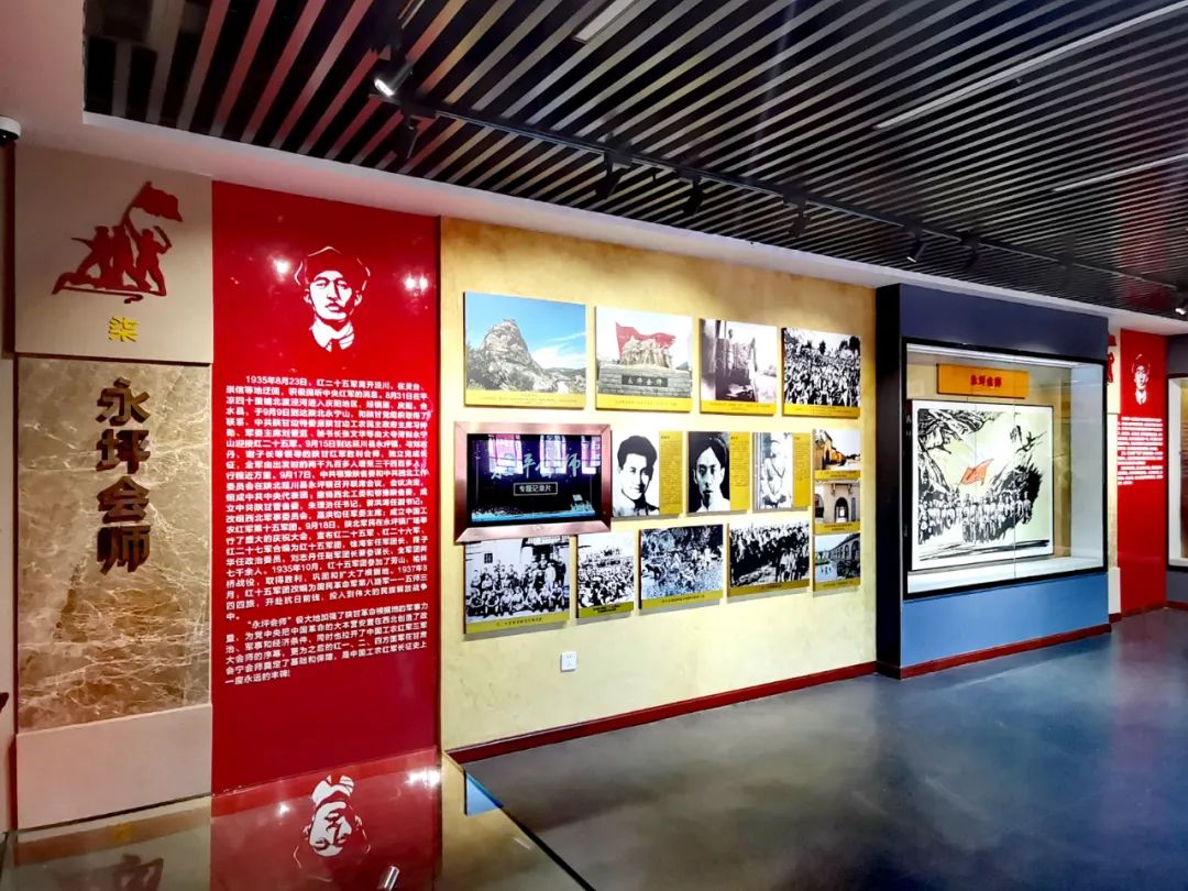 甘肃泾川吴焕先烈士陵园,平凉吴焕先