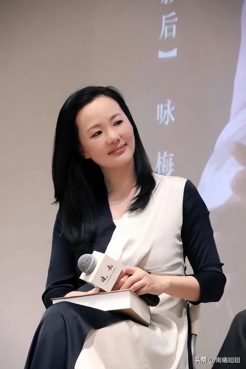 陈数秋冬穿衣搭配,明星穿搭碎花裙陈数