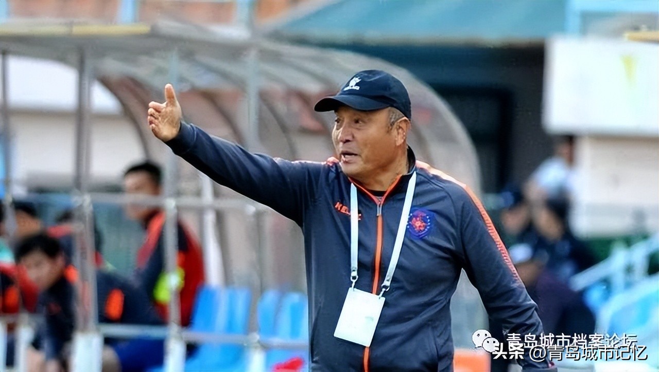 青岛海牛时隔九年重返中超采访,青岛海牛三十周年