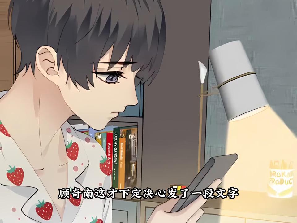 微小说同桌,同桌被我打了