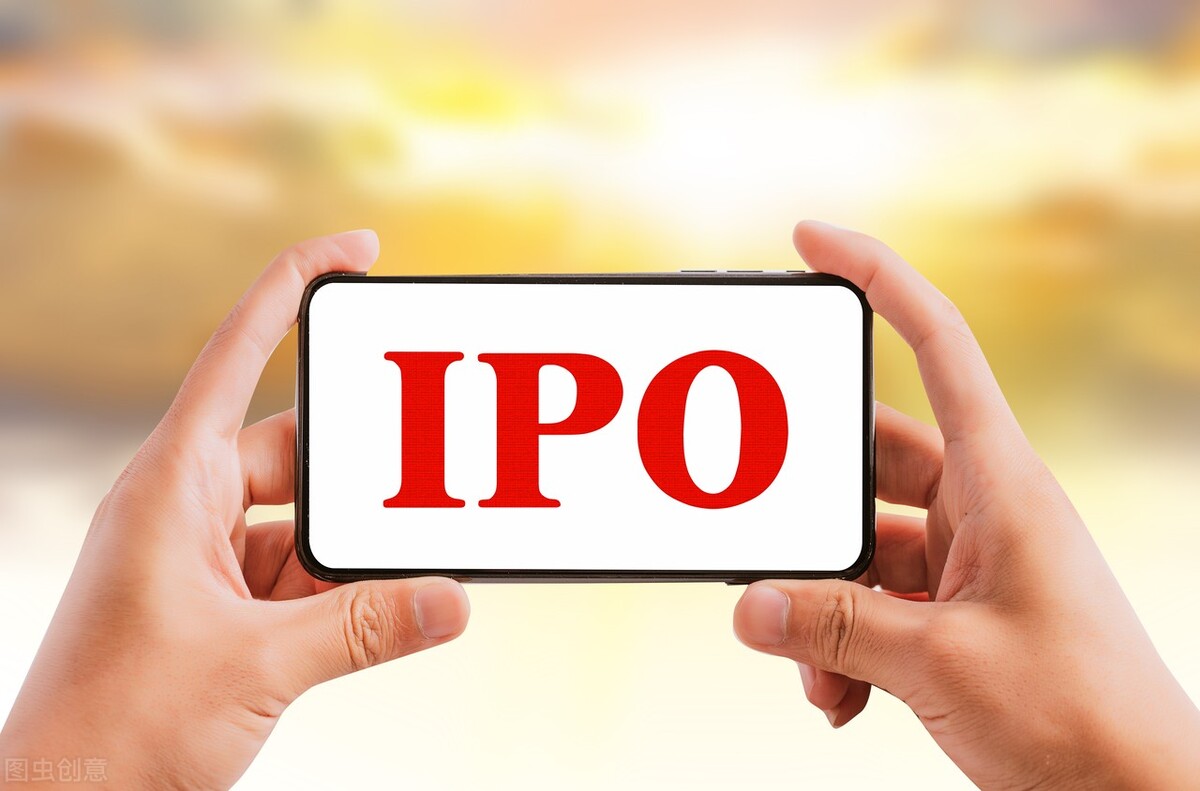 汇通集团几个涨停板,新股发行价格0元怎么回事