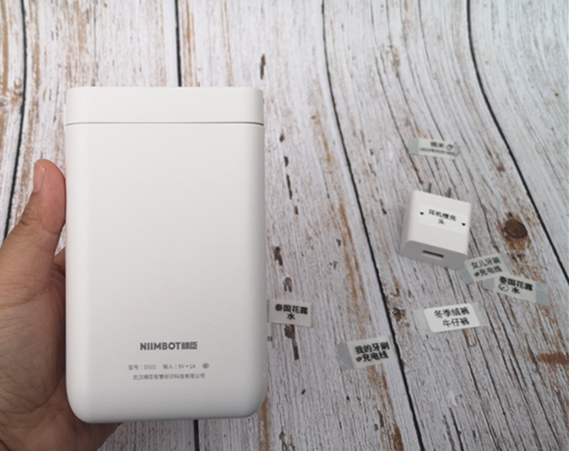 精臣便携打印机标签纸,精臣打印机标签贴纸