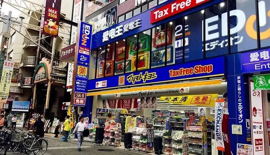 海外代购神仙水很便宜是真的吗,神仙水哪个海淘最便宜