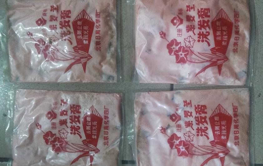 父母那辈人用过的生活物件，全都见过的，说明你年纪真的不小了