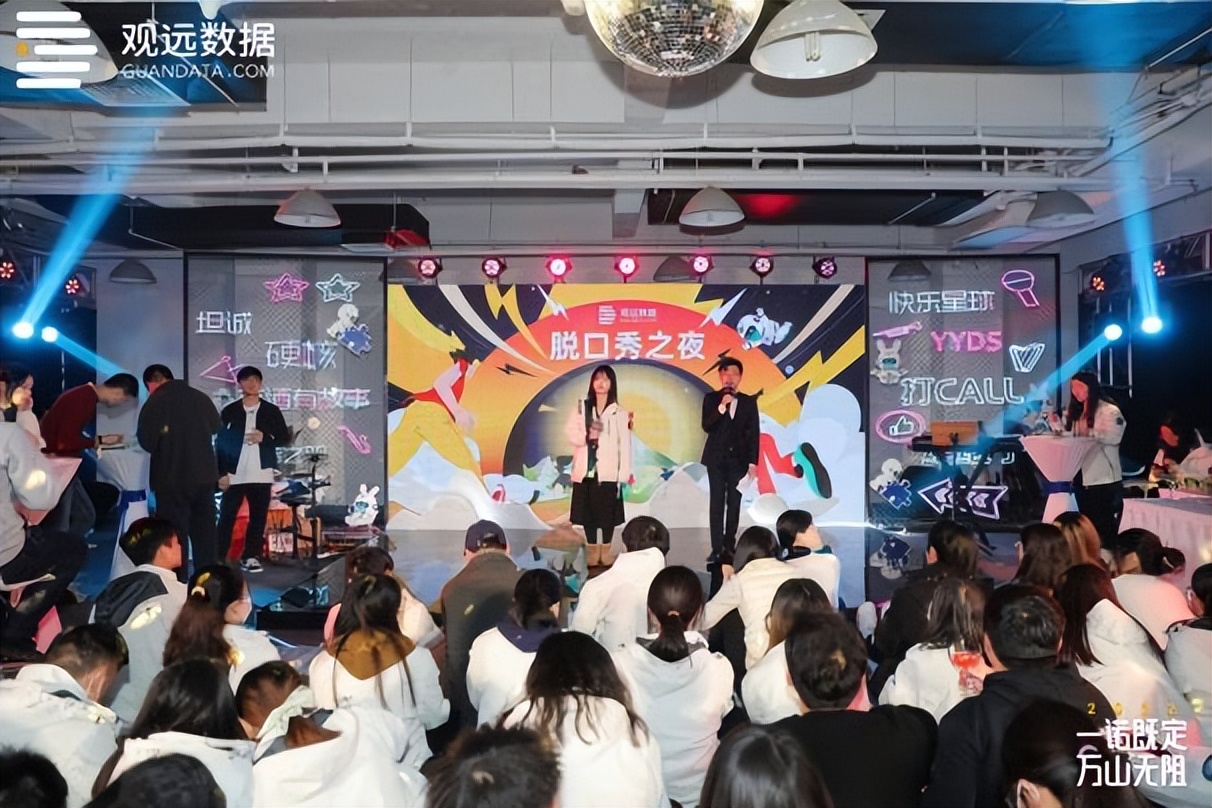 杭州鲸奇公关策划,鲸奇公关策划