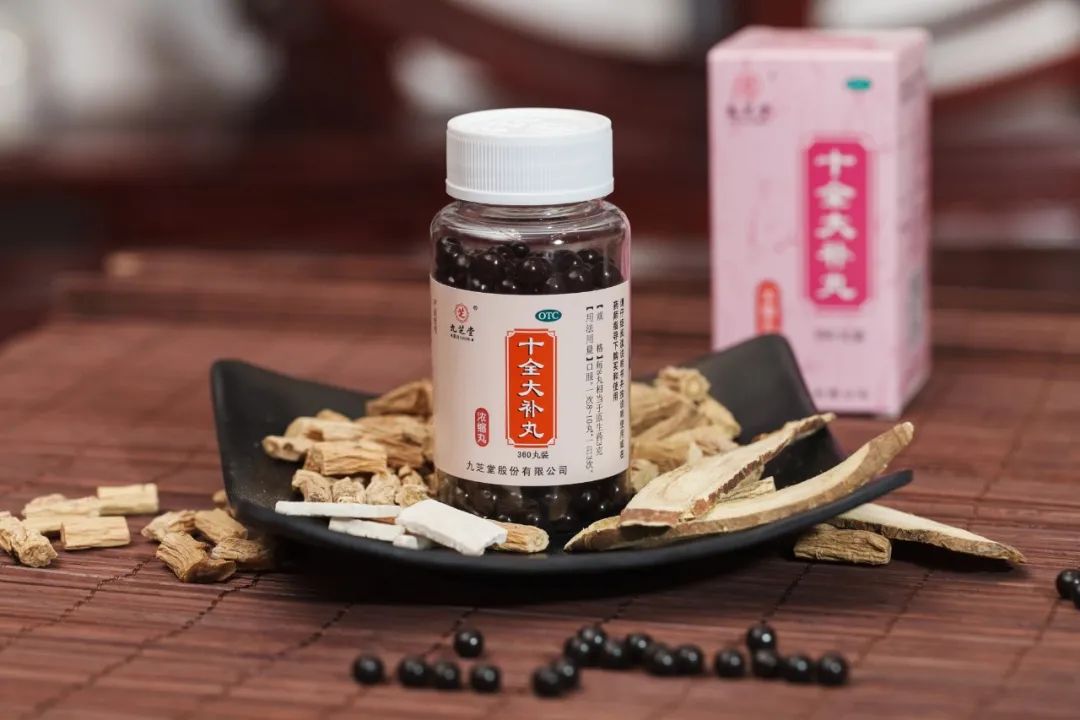 九芝堂新冠肺炎药,九芝堂老牌中药