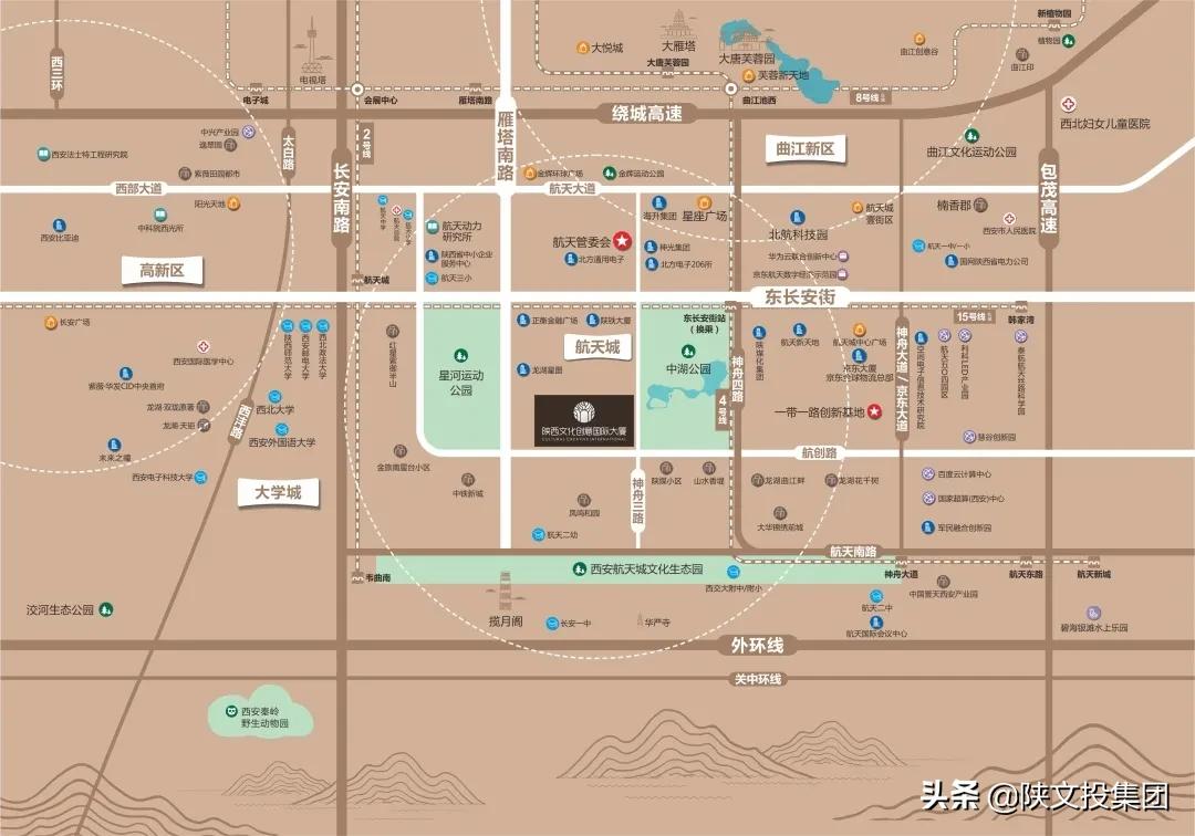 陕文投公司名单,陕文投西安公司项目