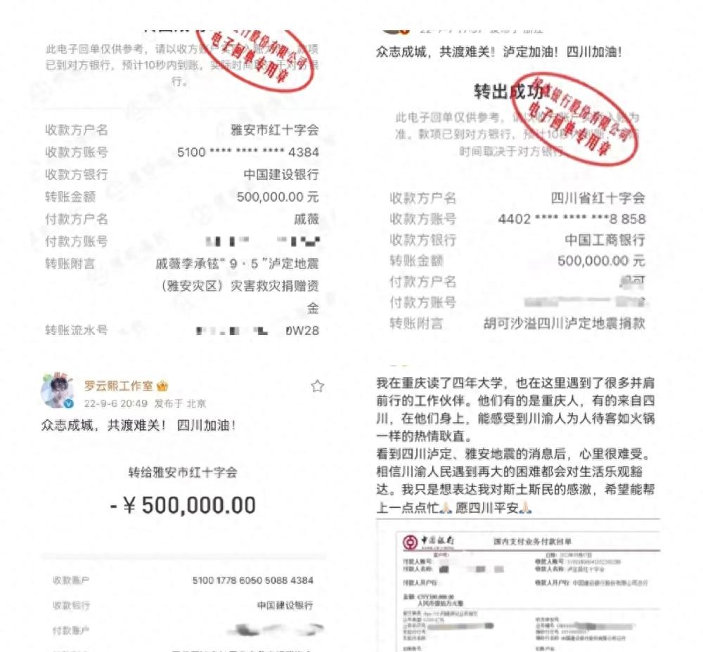 贾乃亮张艺兴无锡,张艺兴贾乃亮完整视频