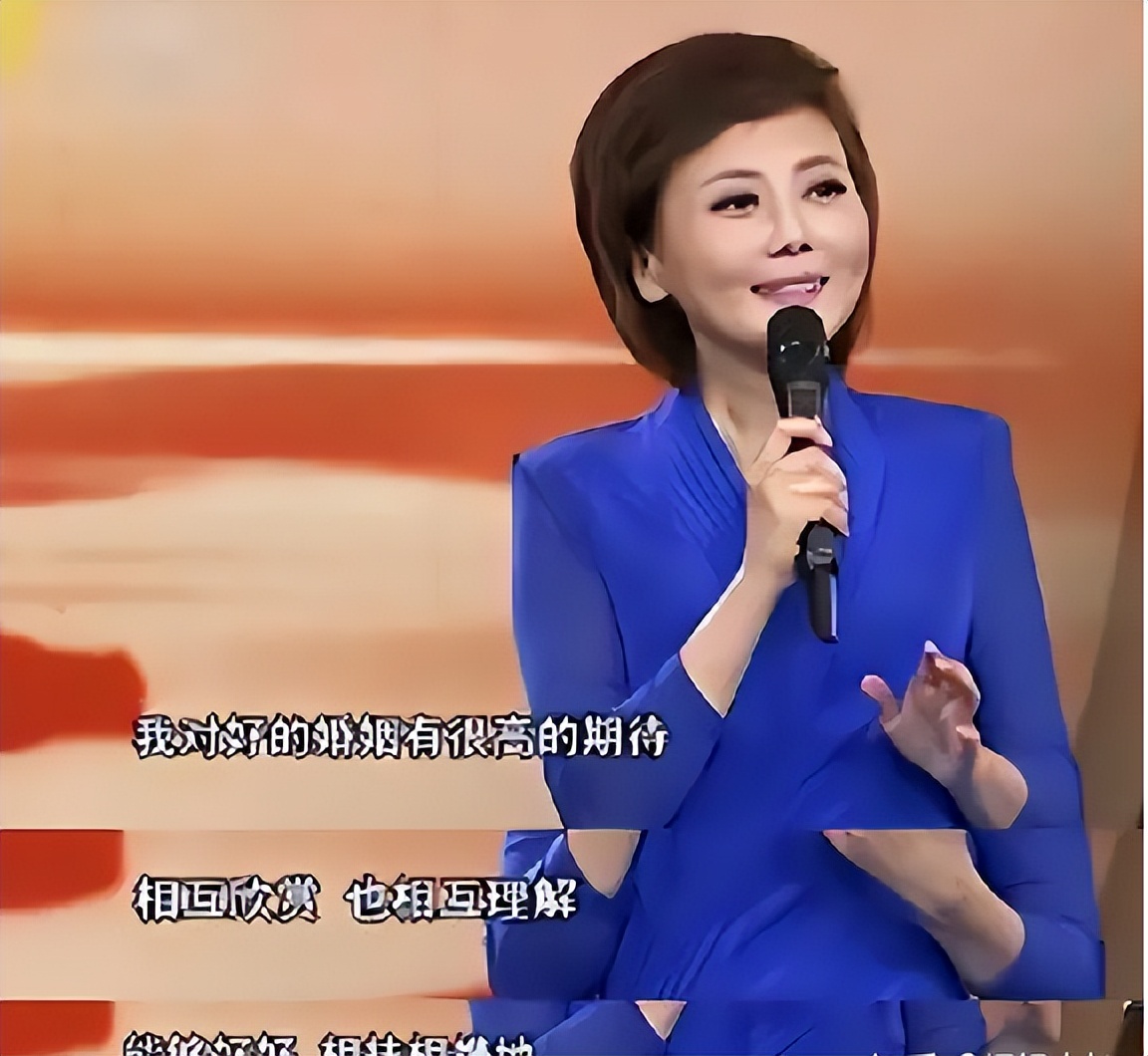 央视公认最漂亮的6位女主持人,至今未婚的央视女主持