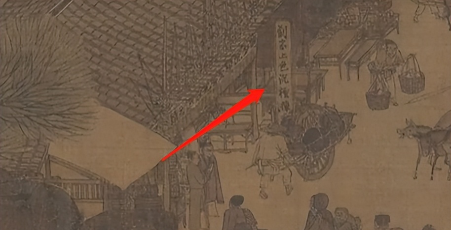 文博日历第六十一期昭陵六骏,文博日历在哪看