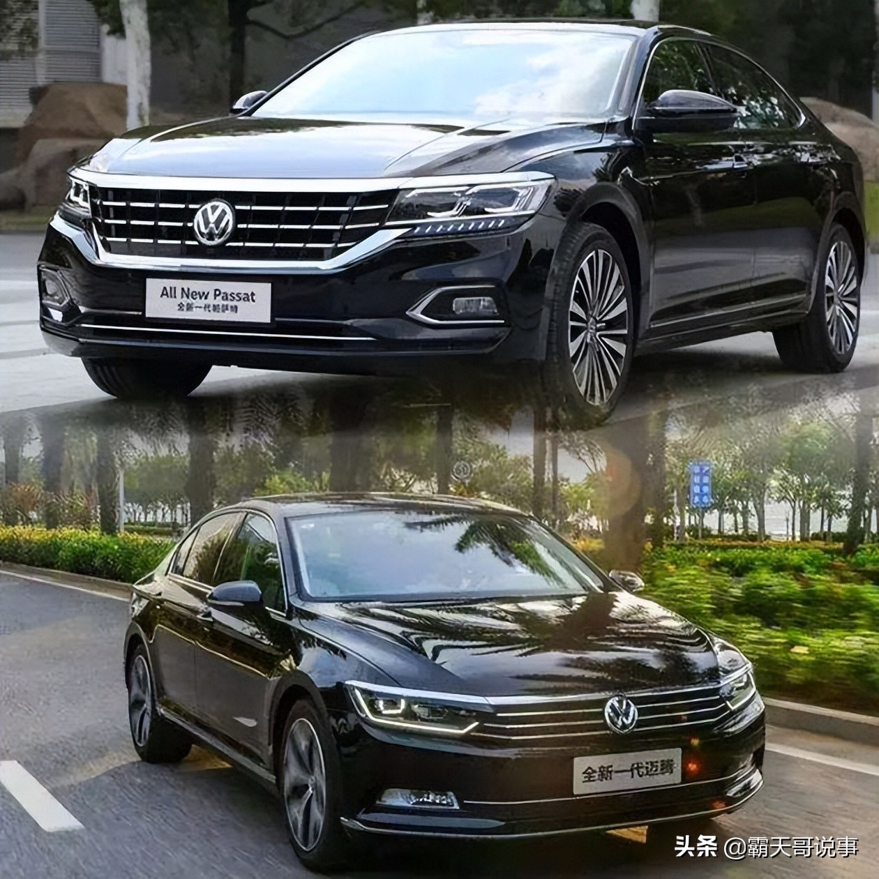 1月国内汽车投诉及排行榜,速派和起亚k5哪个更值得入手