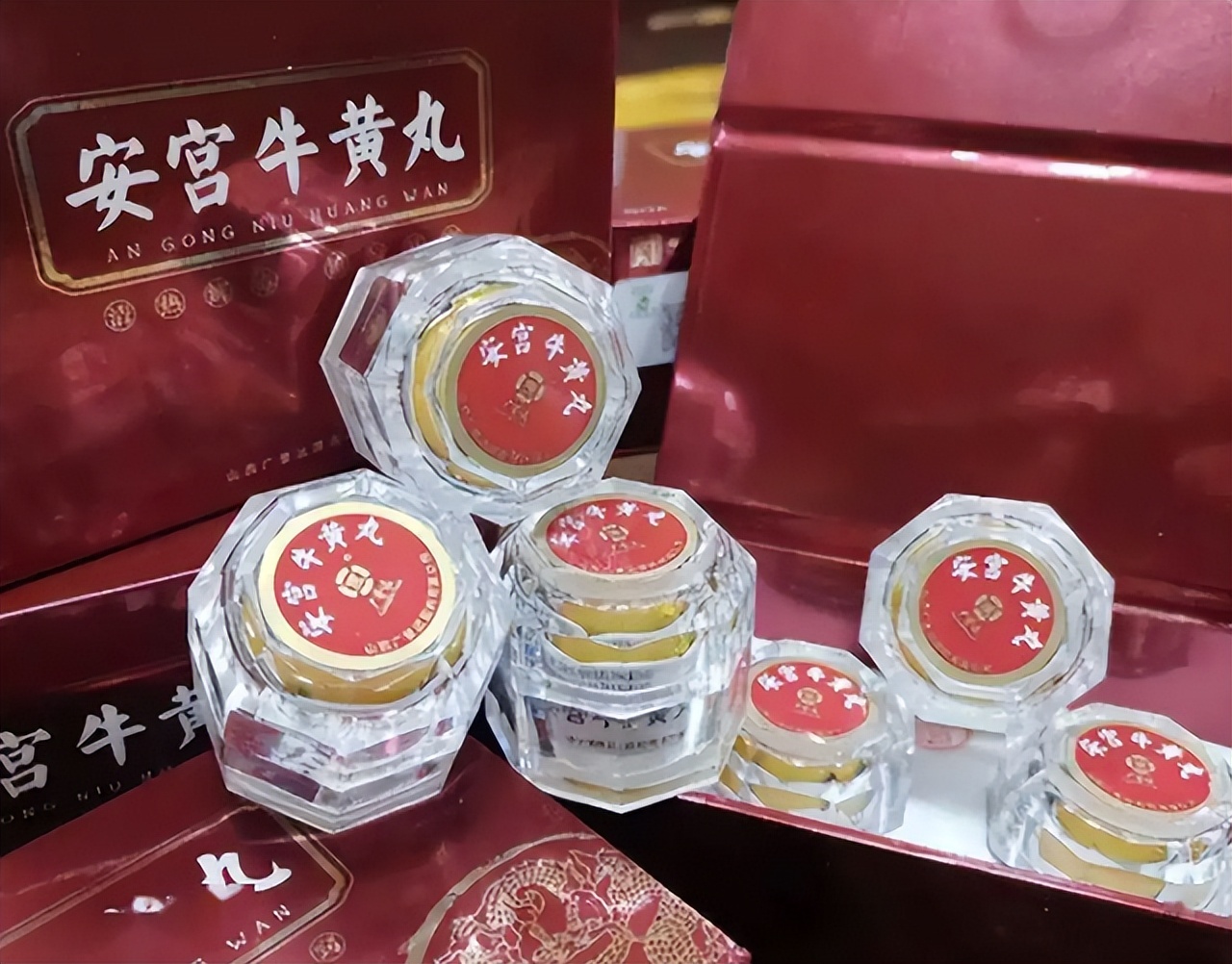 安宫牛黄丸真的能治中风吗,安宫牛黄丸治中风怎么服用