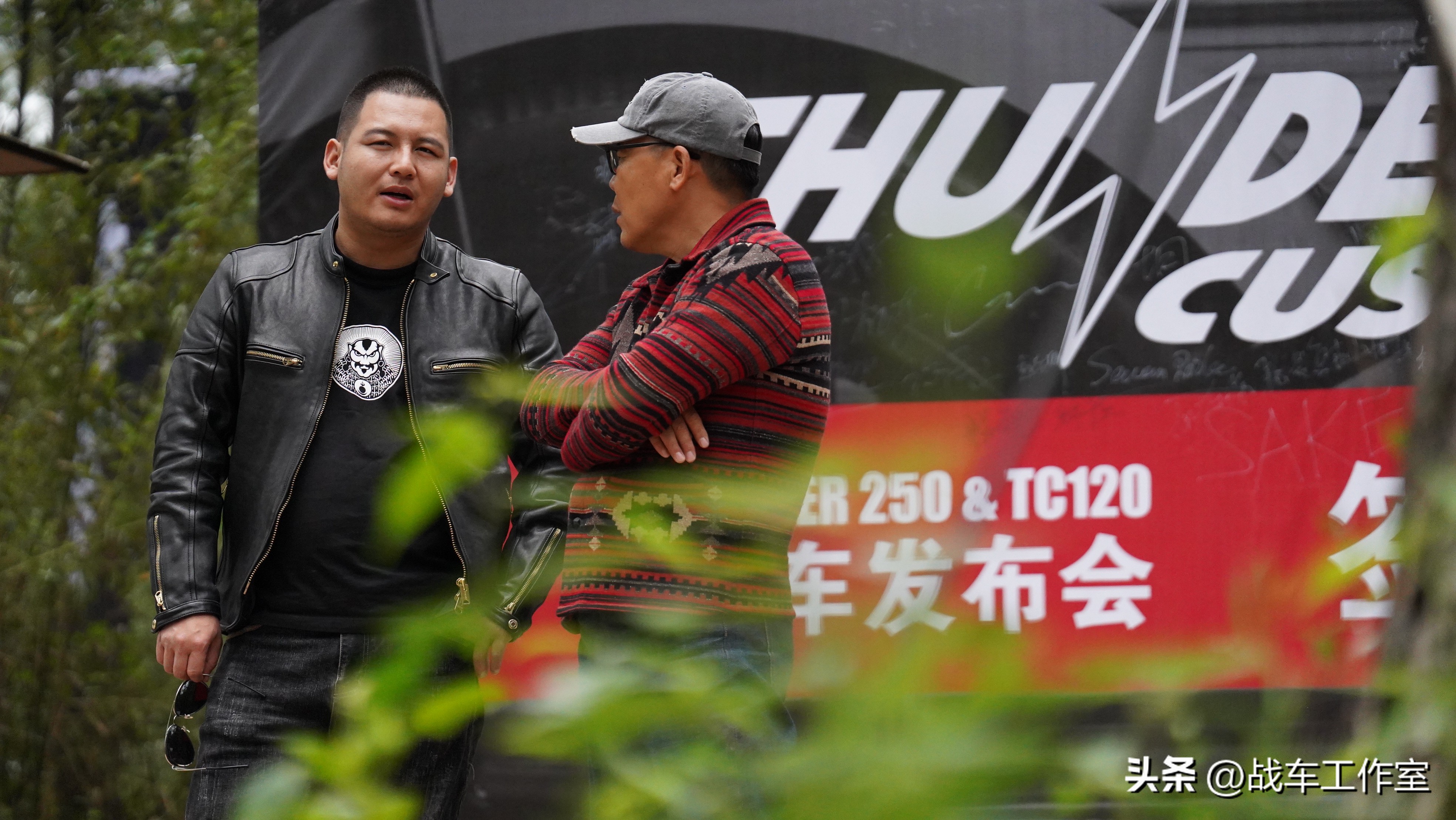 chopper价位,chopper大概价位