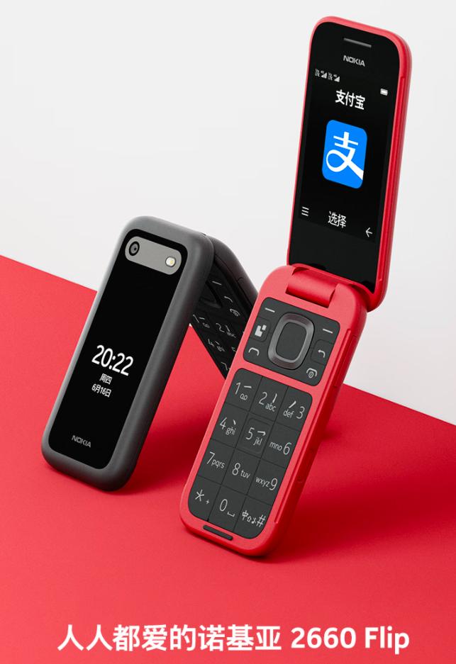 怎么买新款手机划算一点,买手机攻略推荐