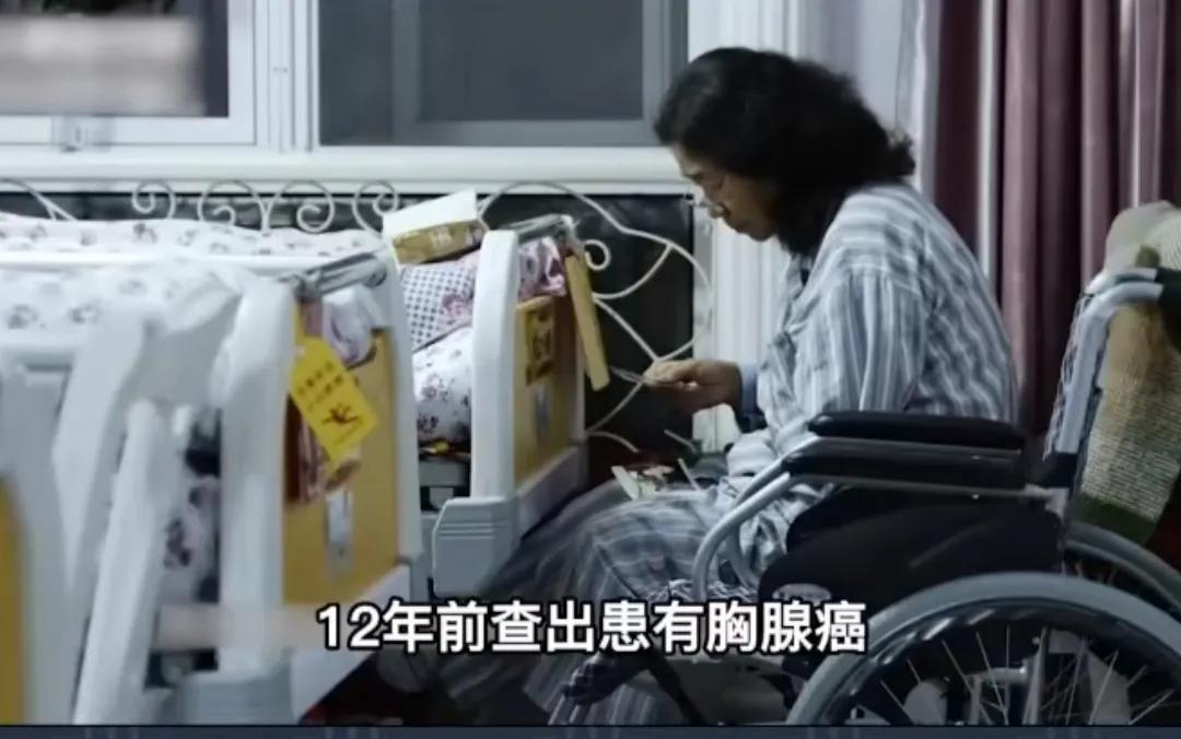 中国首家“安乐死”医院病人不再接受任何治疗,2集）