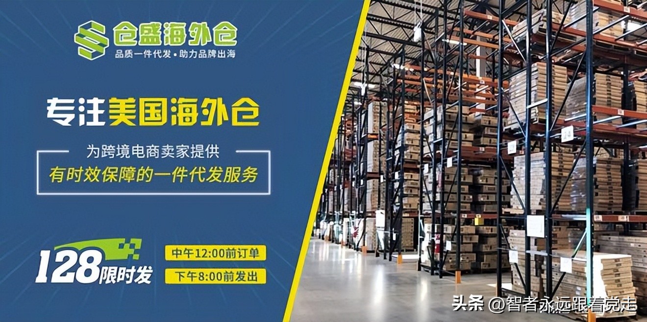 沃尔玛店铺注册流程演示,沃尔玛最新入驻方法