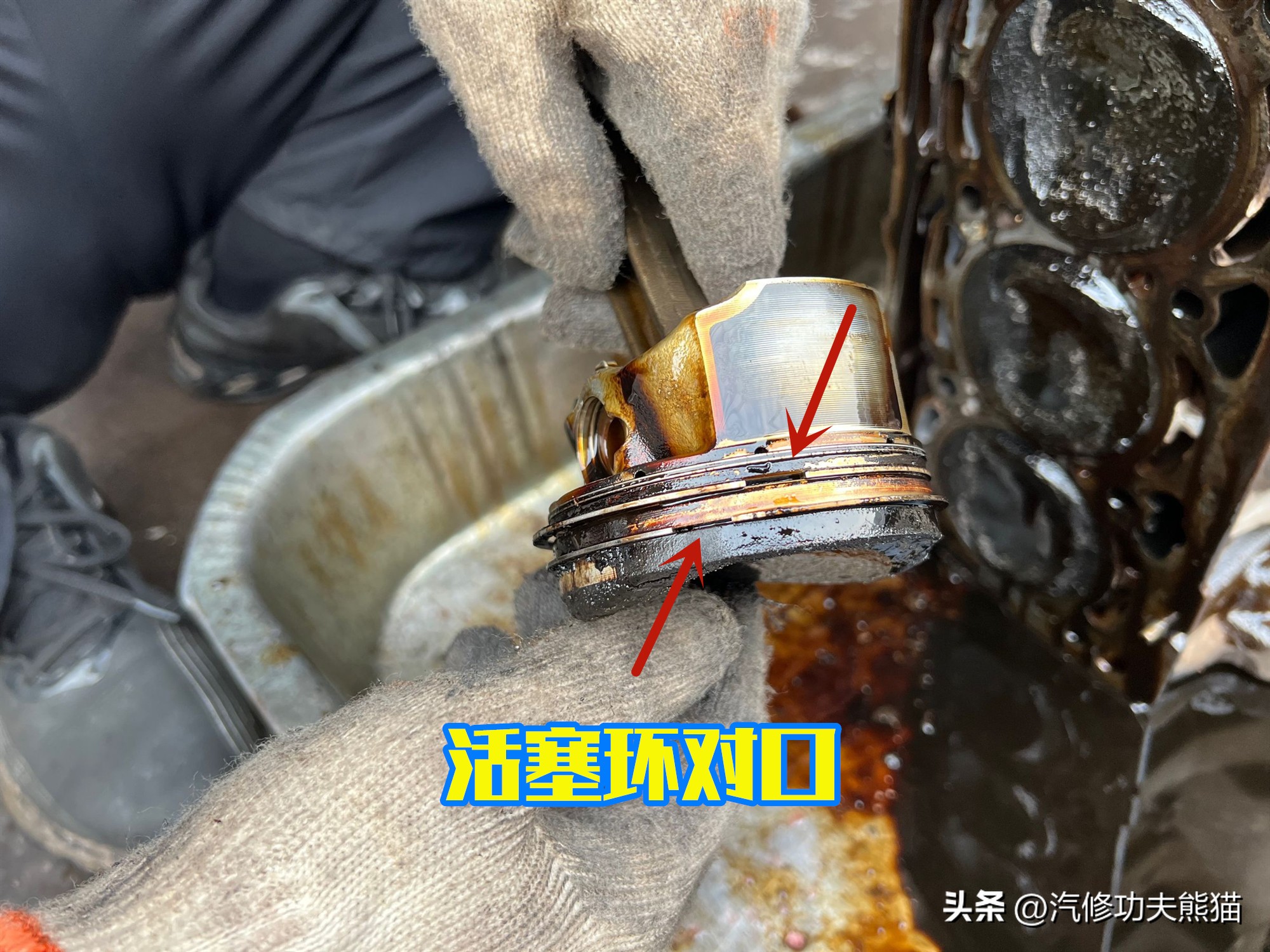 大众途观三百公里烧一升机油,途观3代发动机烧机油