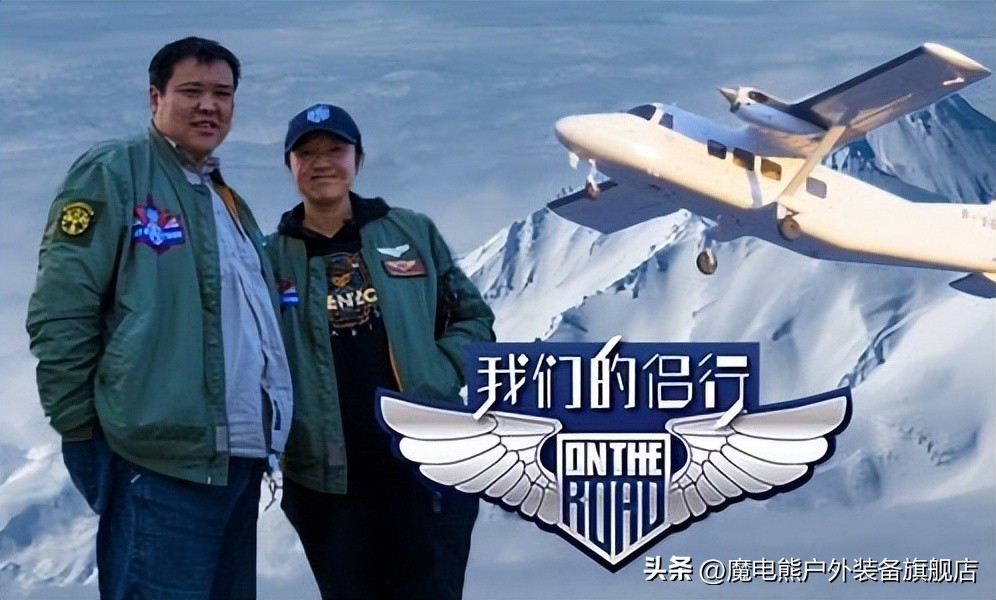 魔电熊和正浩户外电源哪个好,一度电正浩户外电源深度评测