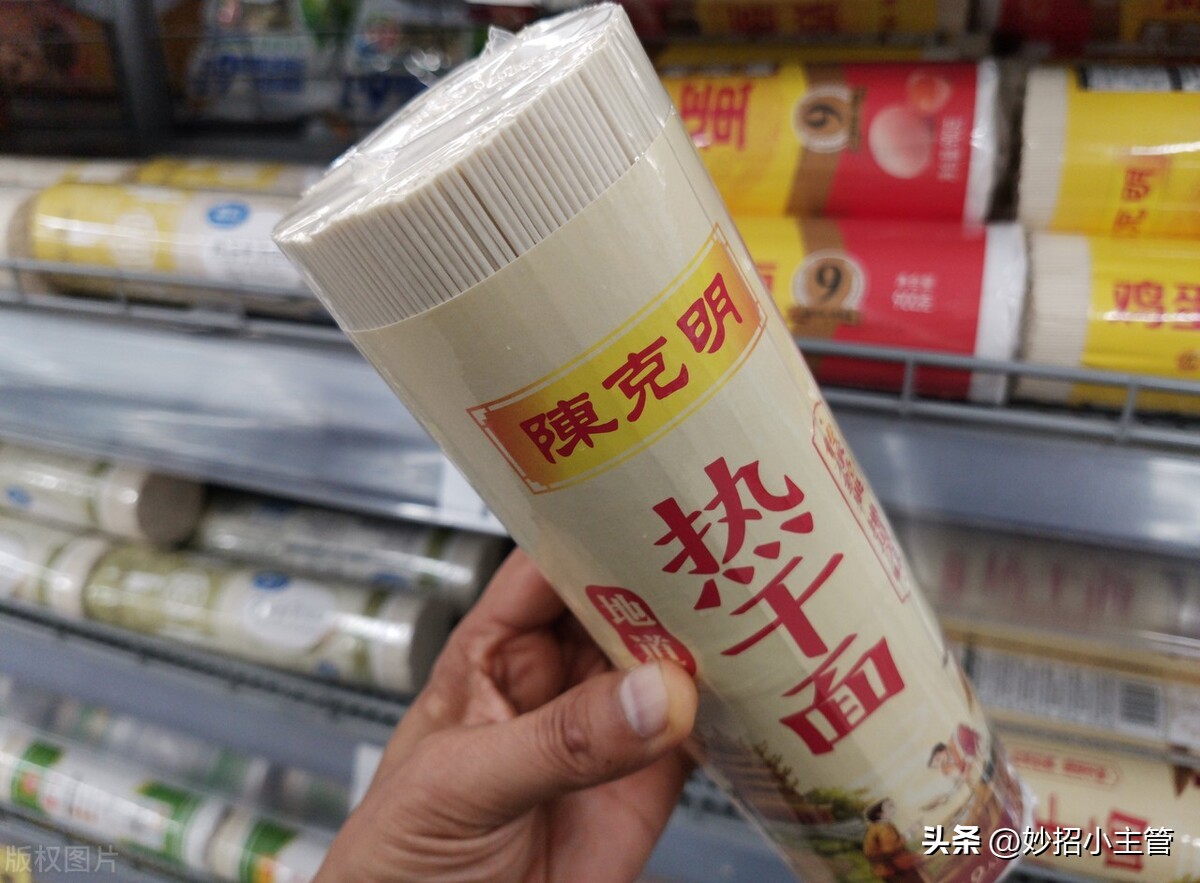 超市里的“假面条”“假酱油”“假肉”，贵还没营养，很多人不懂