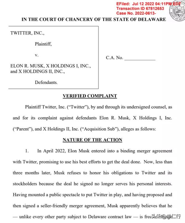 马斯克欲买下推特全部股份,马斯克开除推特高管赔多少钱