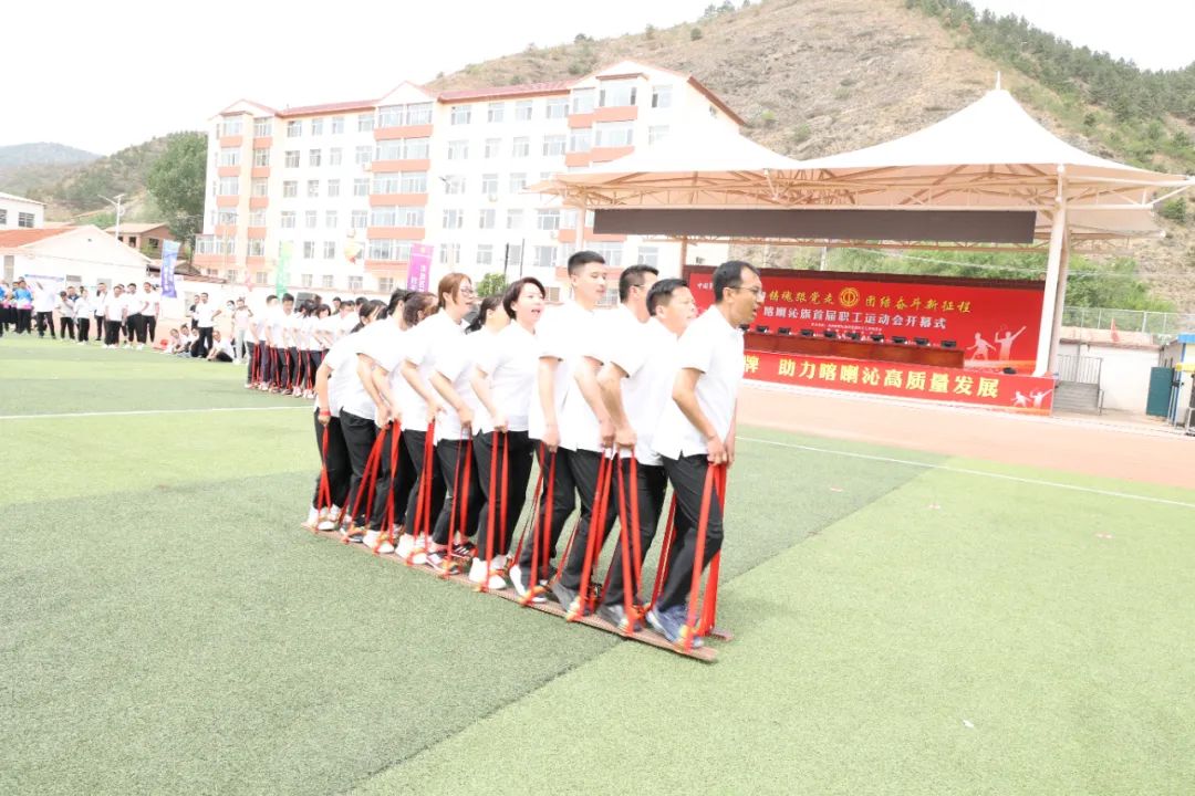 全省职工运动会开幕式活动方案,首届职工运动会开幕