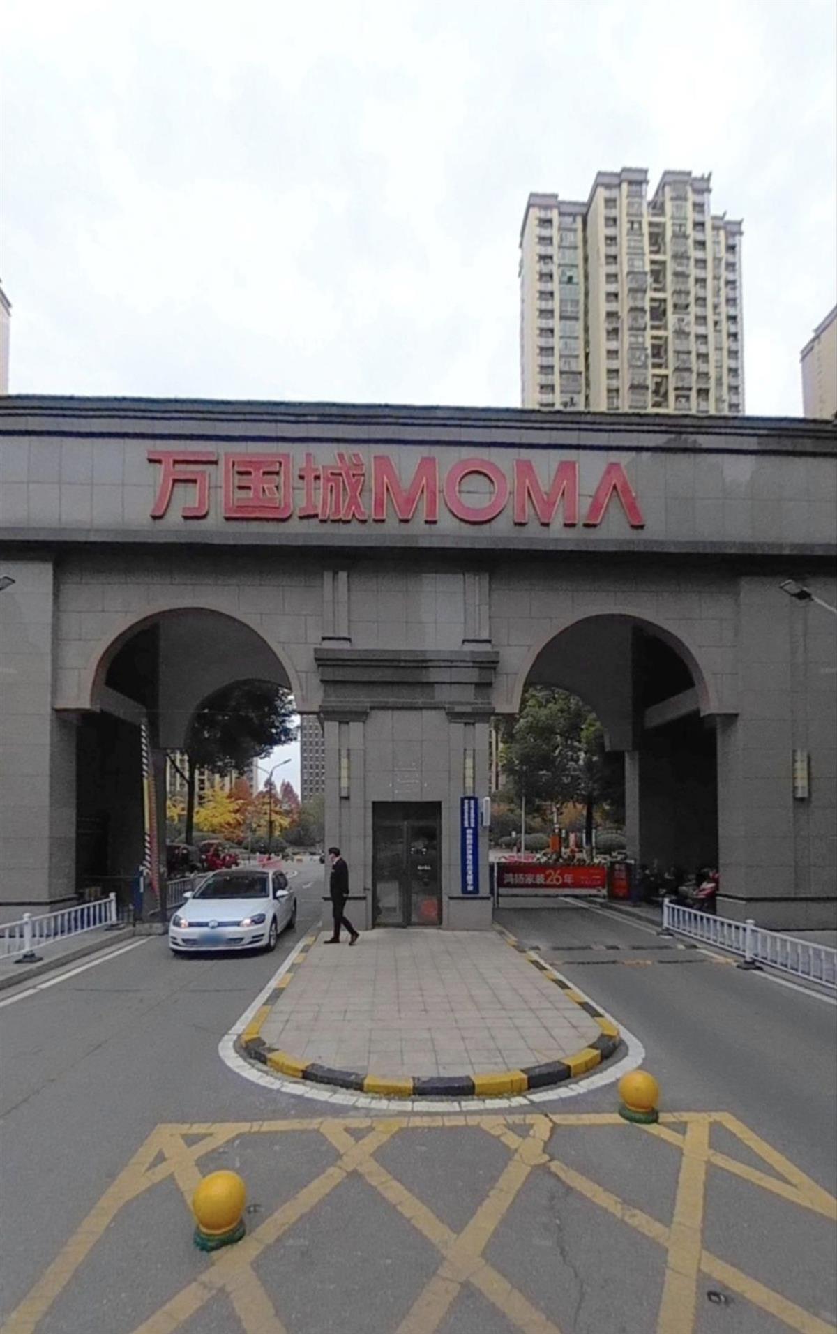 长沙万国城命案后续,长沙万国城一家5口命案