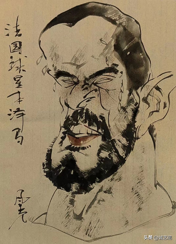 圆梦金球,本泽马漫画