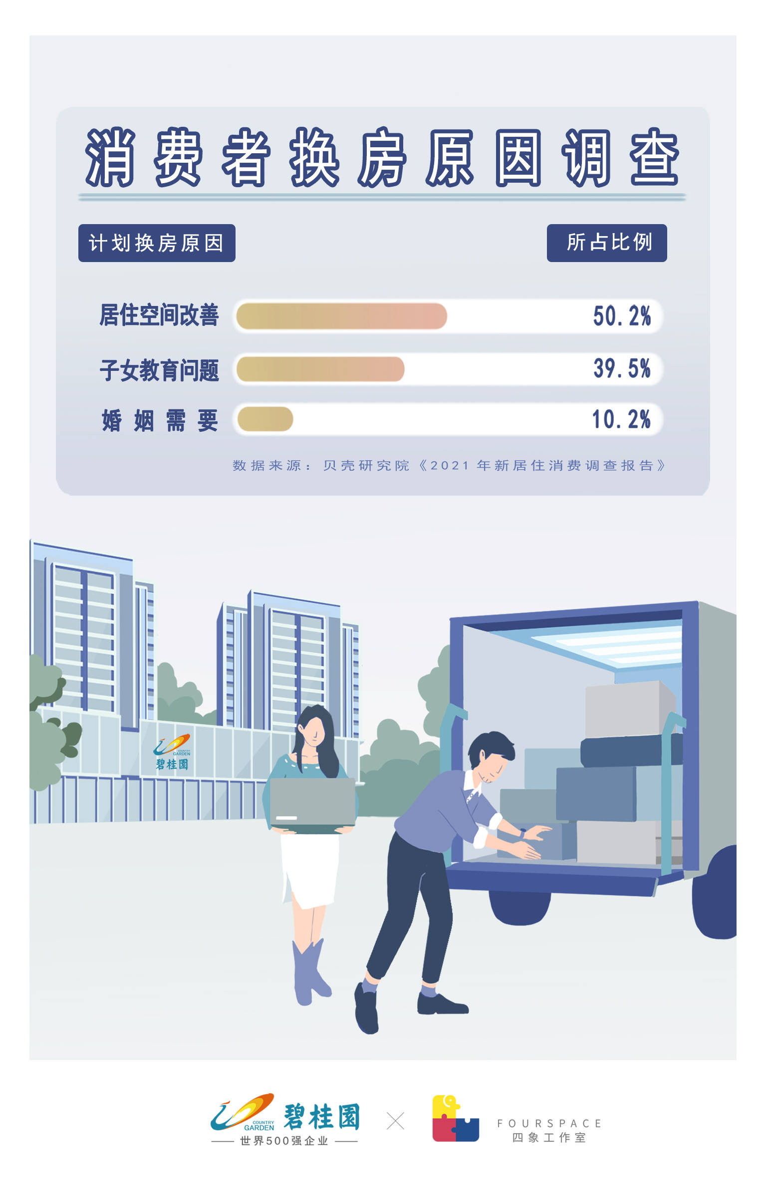 极客村长视频,极客村长蓝牙耳机测评