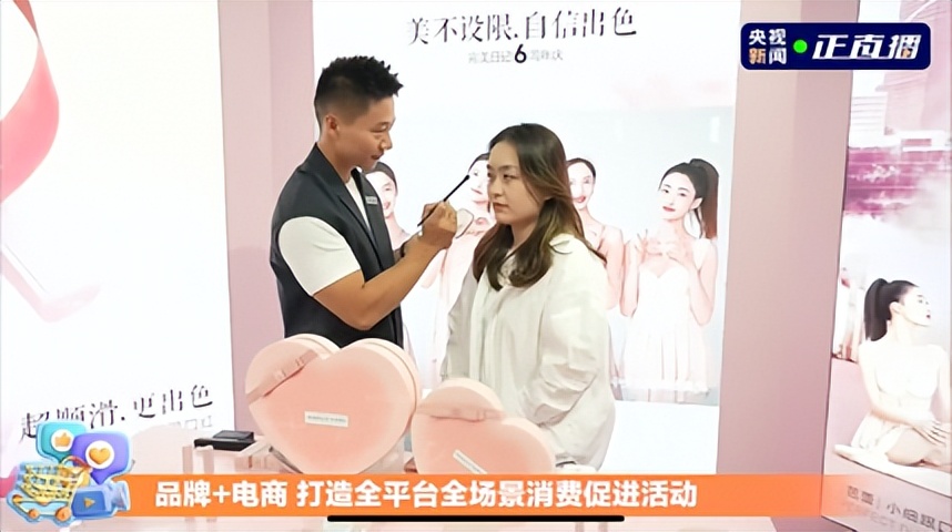 完美日记完整版国货彩妆,完美日记全套彩妆测评