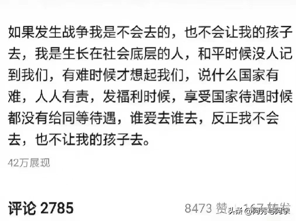 遇到打学生的老师家长怎么对付,遇到老师反馈打孩子怎样处理