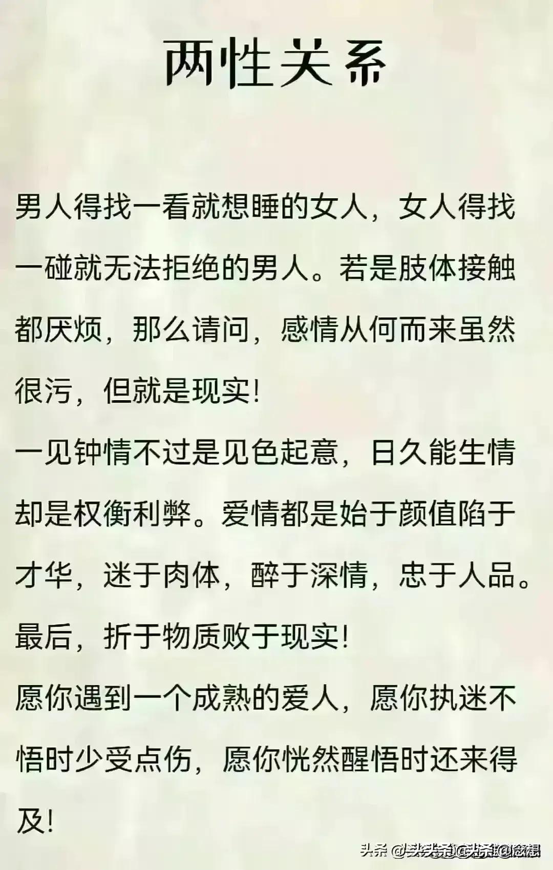 怎么才能让近视眼度数越来越低,近视眼怎么慢慢减少度数