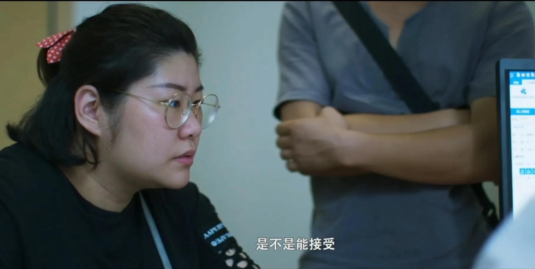 90后广东武拳少年，为爱几经磨难，岳父冷脸相待，如今怎么样了？