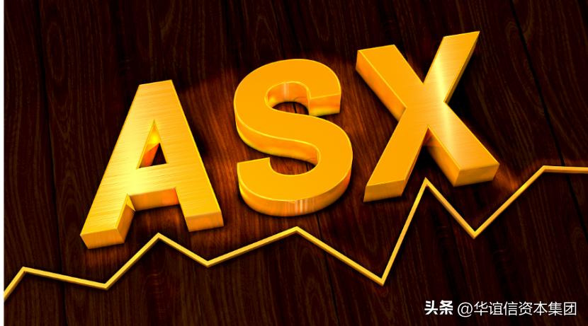 澳大利亚上市公司股票,澳大利亚交易所上市