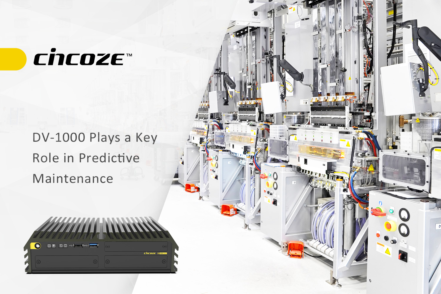 德承全新嵌入式电脑DV-1000系列预测性维护的关键角色