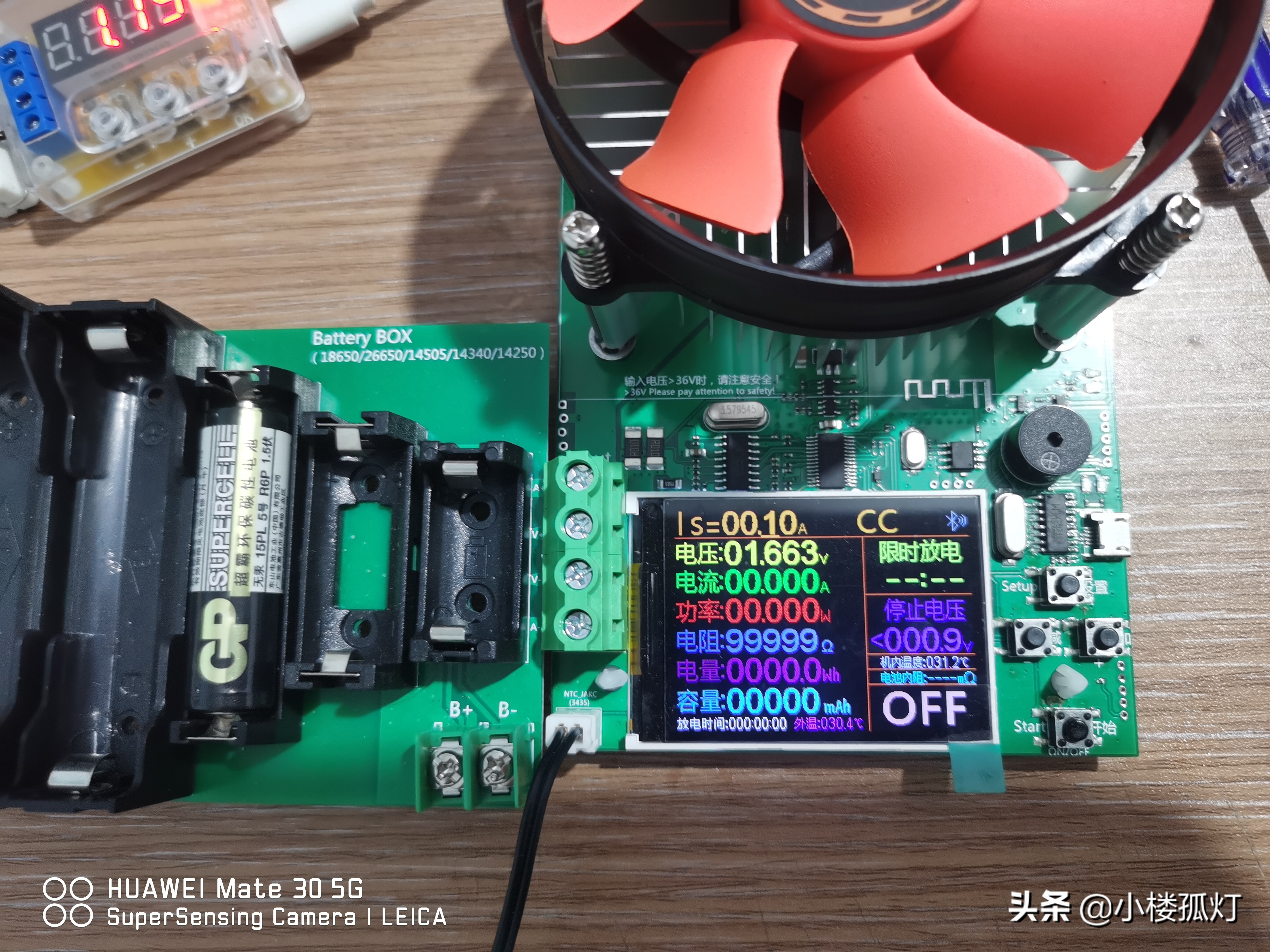 gp金超霸5号碱性电池,超霸5号碱性电池容量