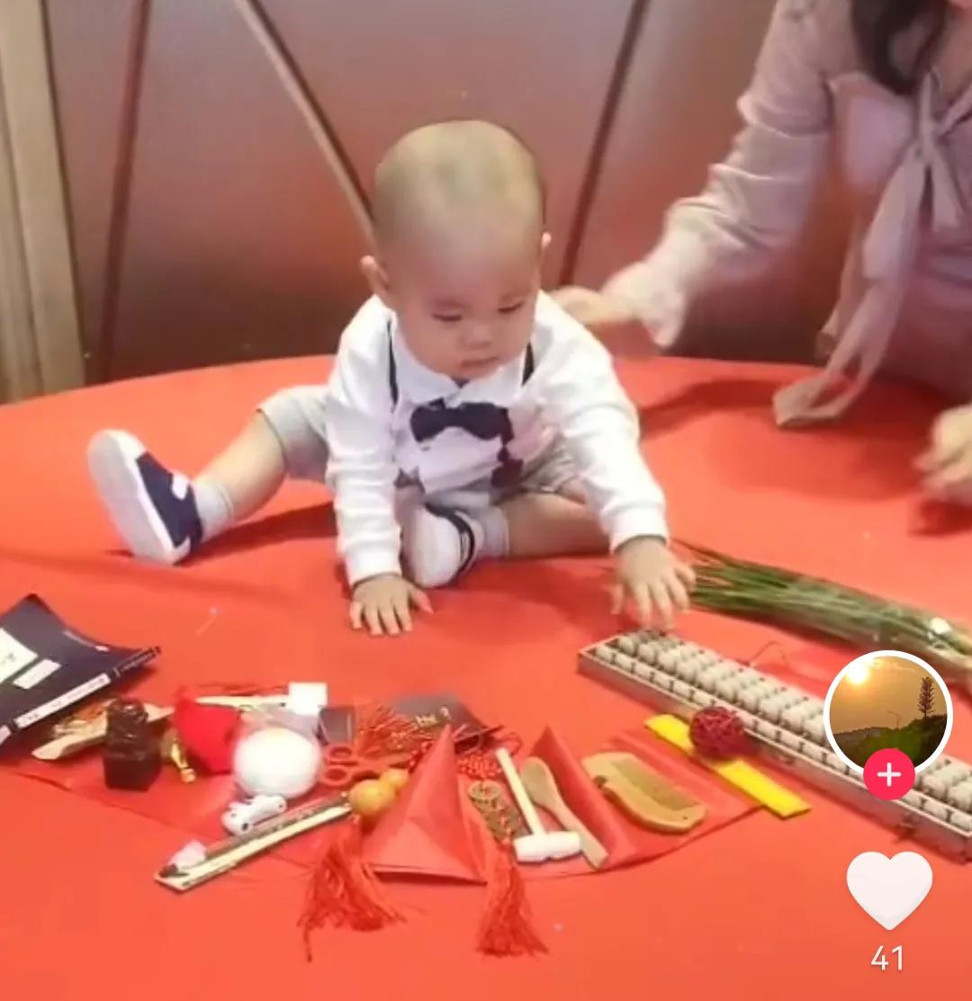 湖北新洲抓周,周习俗