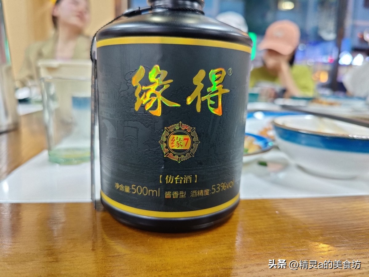 洋河和苏酒是一个档次吗,苏酒有哪几种档次