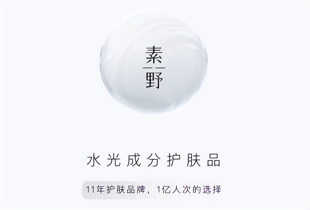 云集品的产品是真的吗,云集品牌店